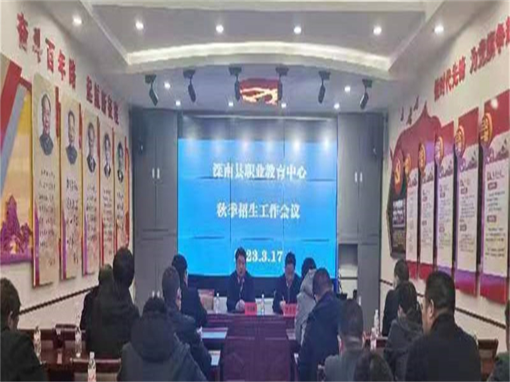 微信图片_20230318175203_副本.jpg